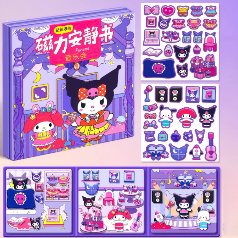 Children's shoe blind boxes 9