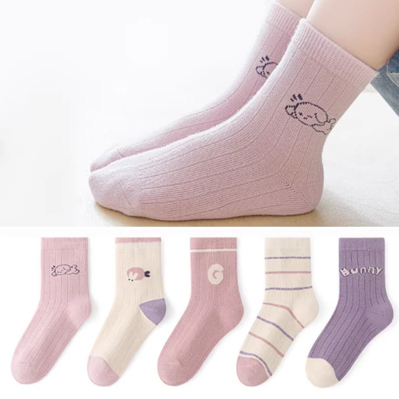 Children's Socks Blind Box 7