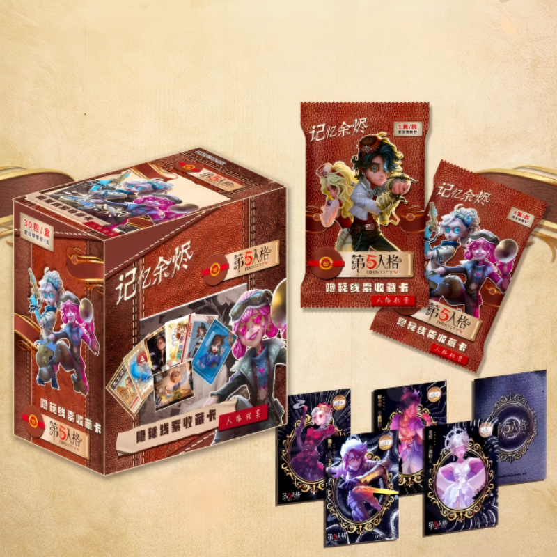 Trendy Collectible Card Blind Box 3
