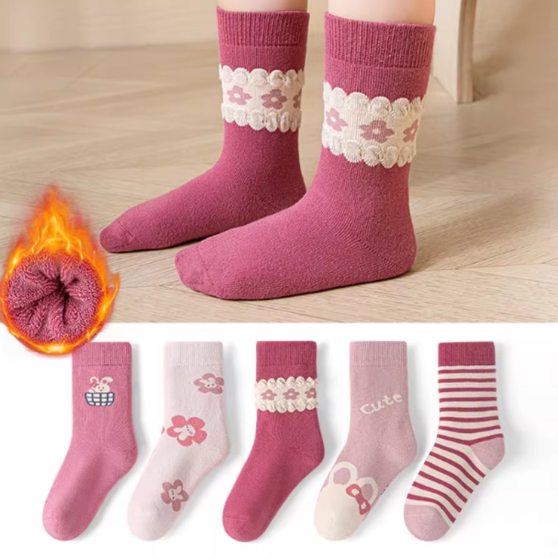 Children's Socks Blind Box 7