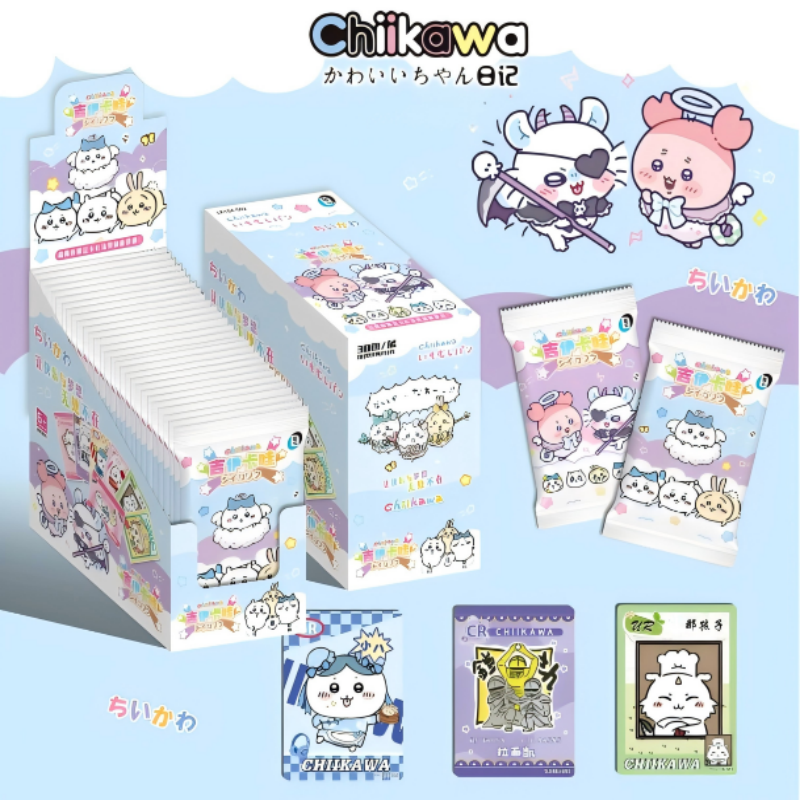 Trendy Collectible Card Blind Box 2
