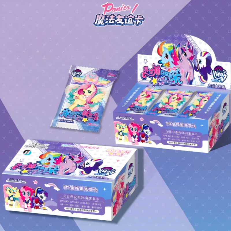 Trendy Collectible Card Blind Box 2