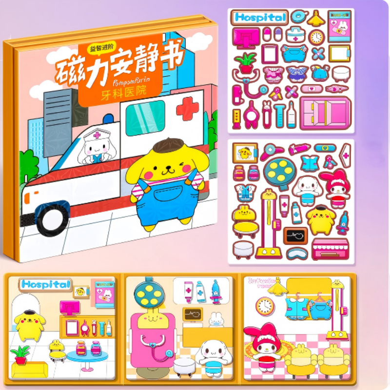 Magnetic Quiet Books for Kids Blind Box 1