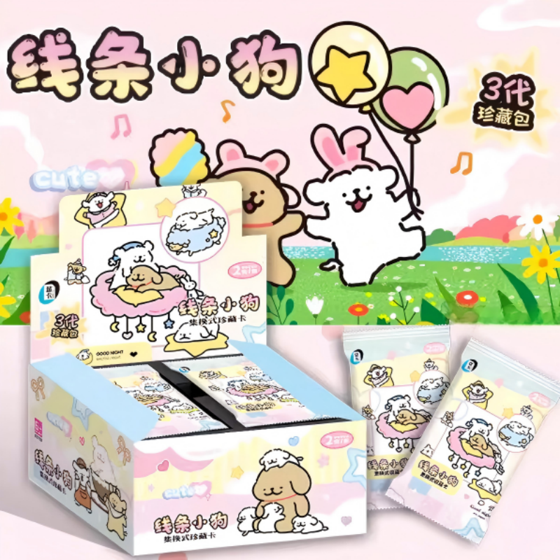 Trendy Collectible Card Blind Box 1