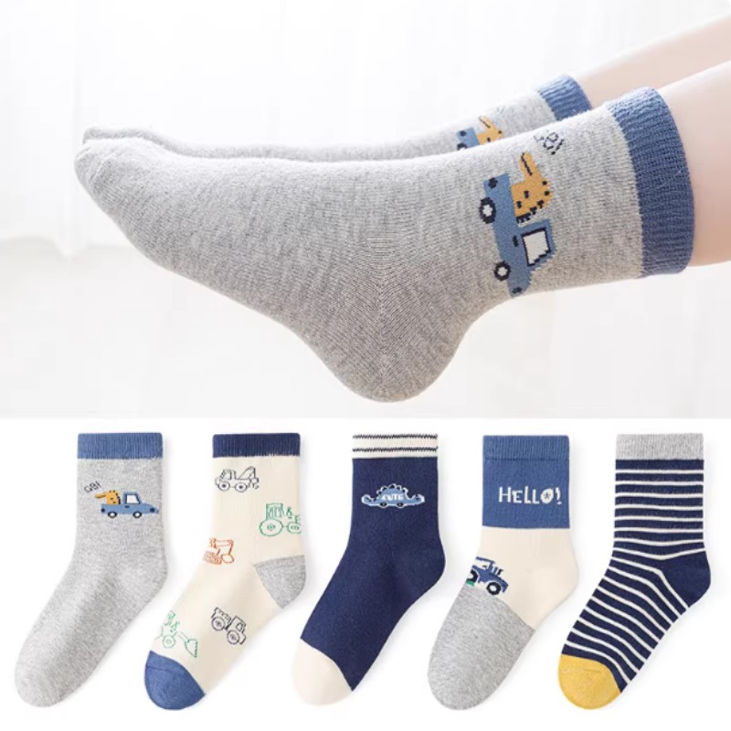 Children's Socks Blind Box 2