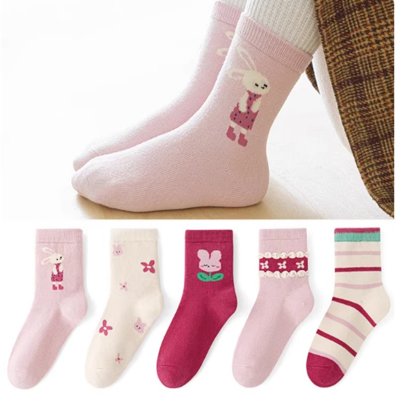 Children's Socks Blind Box 7