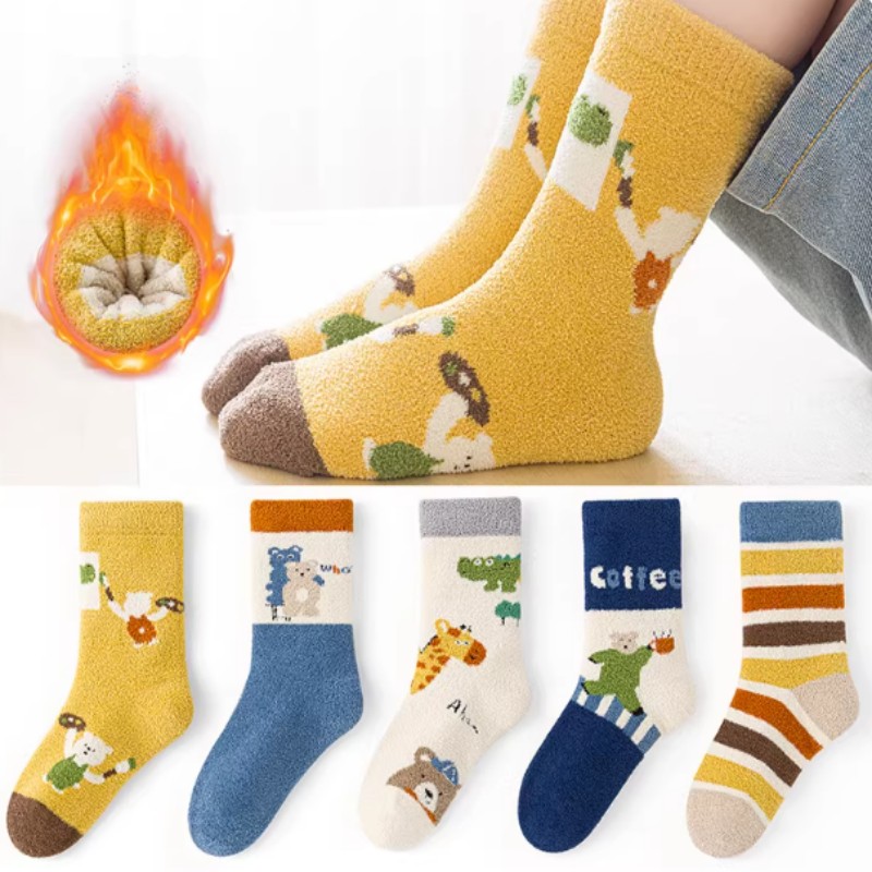 Children's Socks Blind Box 3