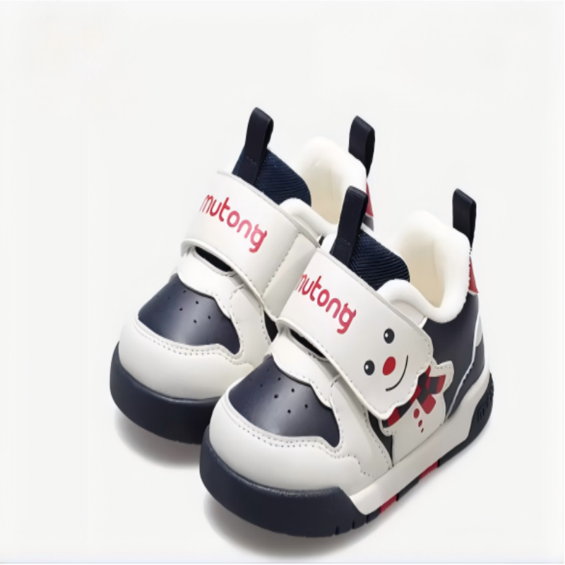 Children's Shoes Blind Box 1