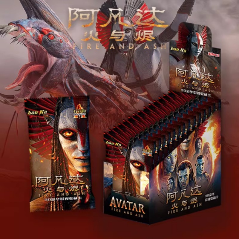 Trendy Collectible Card Blind Box 3