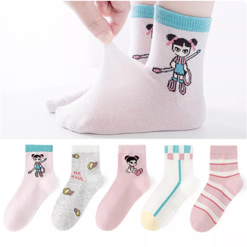Children's Socks Blind Box 5