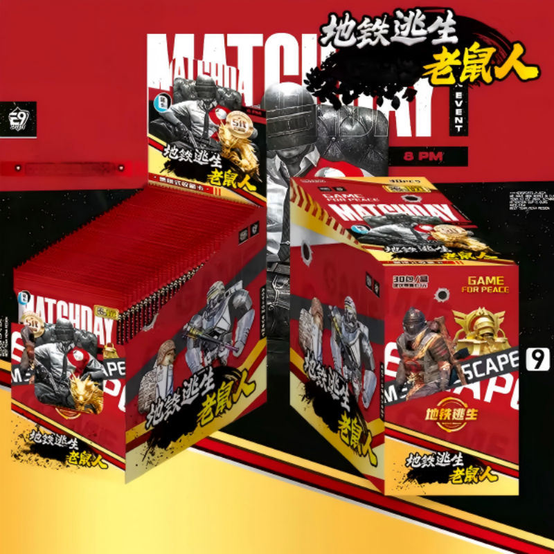 Trendy Collectible Card Blind Box 1