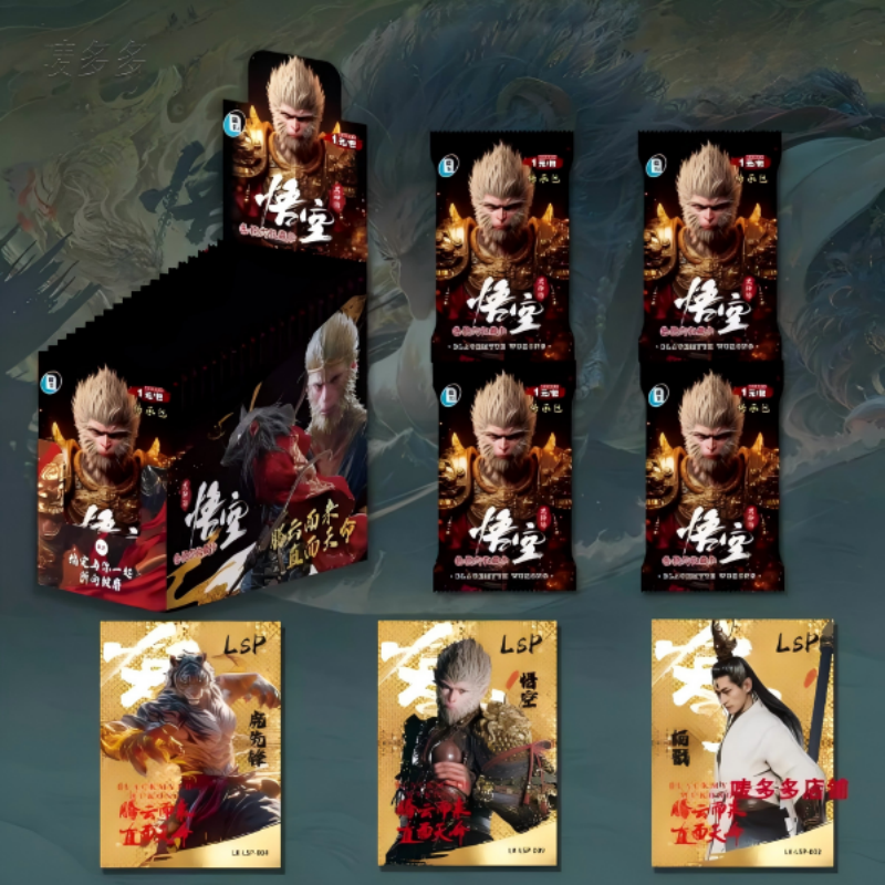 Trendy Collectible Card Blind Box 3