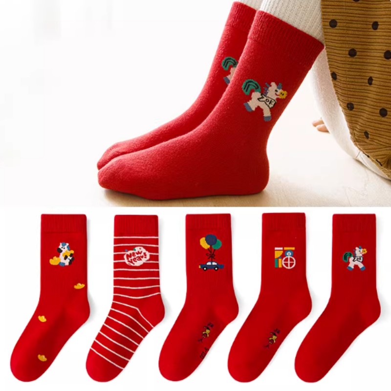 Children's Socks Blind Box 1