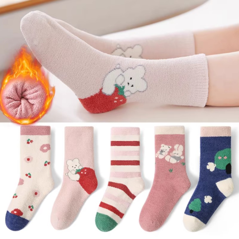 Children's Socks Blind Box 3