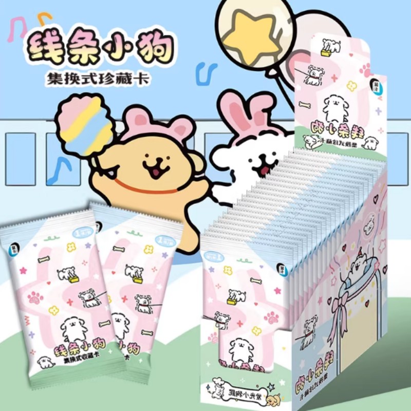 Trendy Collectible Card Blind Box 2