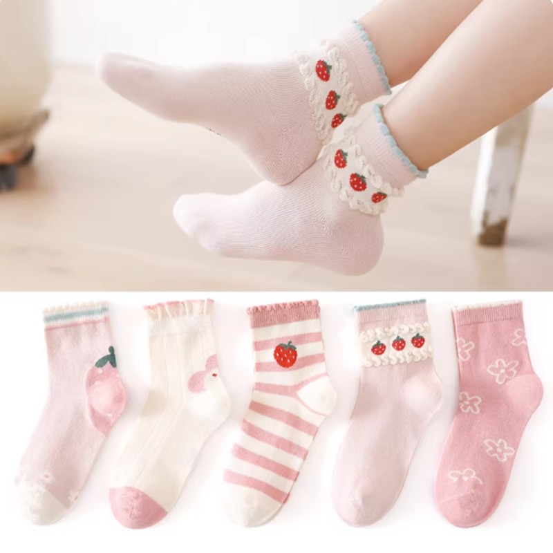 Children's Socks Blind Box 5