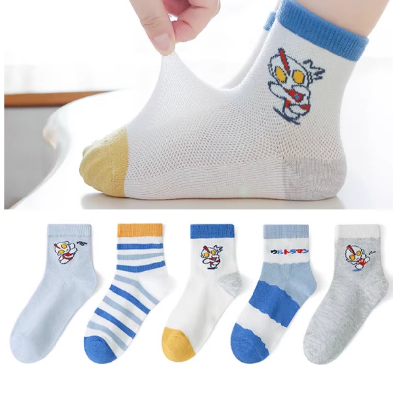 Children's Socks Blind Box 4