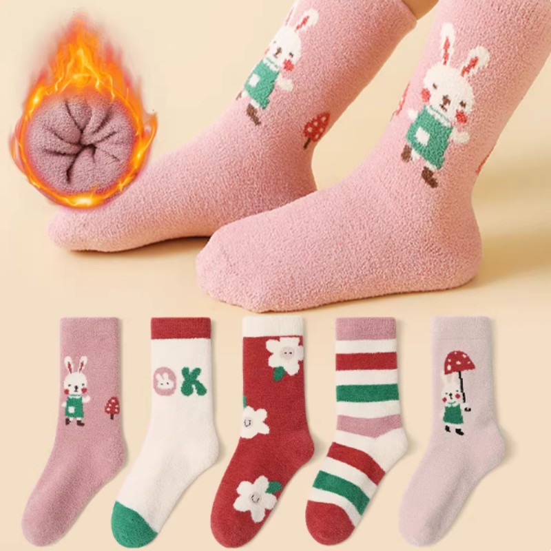 Children's Socks Blind Box 3