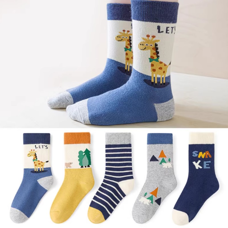 Children's Socks Blind Box 1
