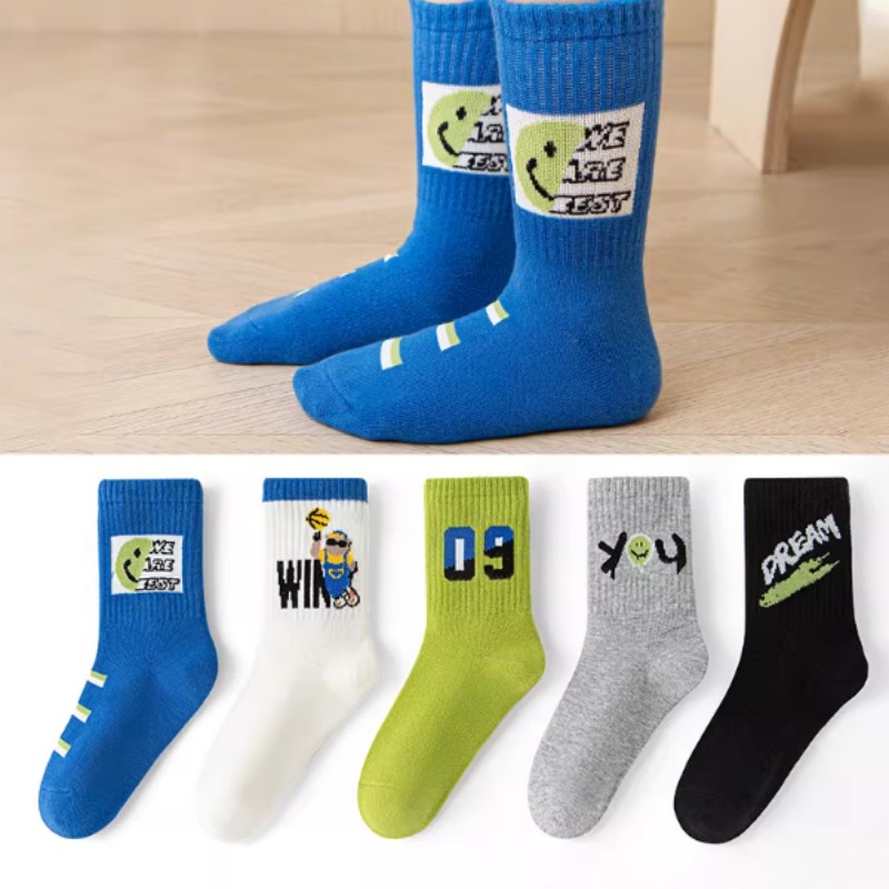 Children's Socks Blind Box 2
