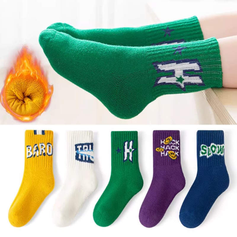 Children's Socks Blind Box 7