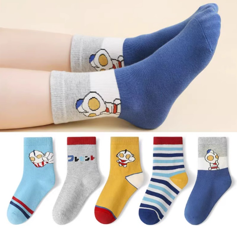 Children's Socks Blind Box 2