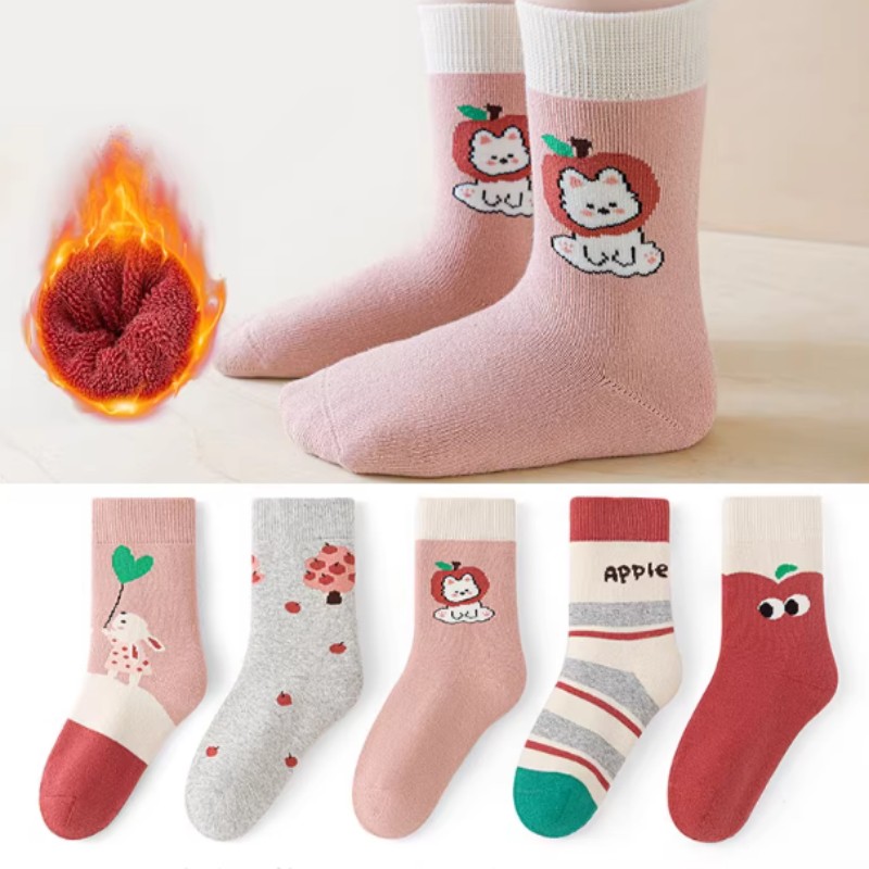 Children's Socks Blind Box 7