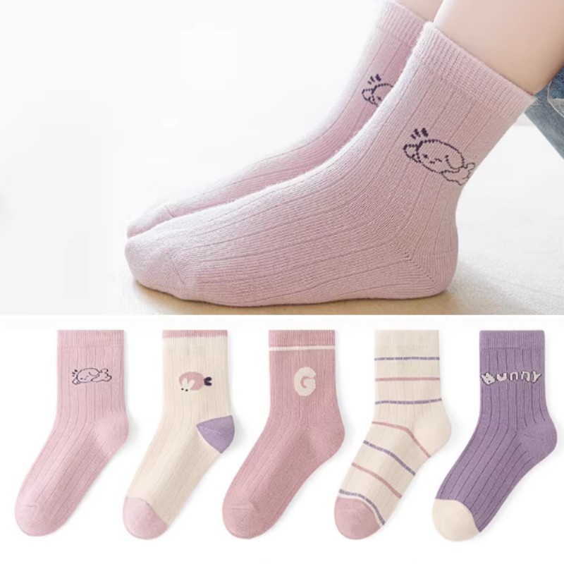 Children's Socks Blind Box 1