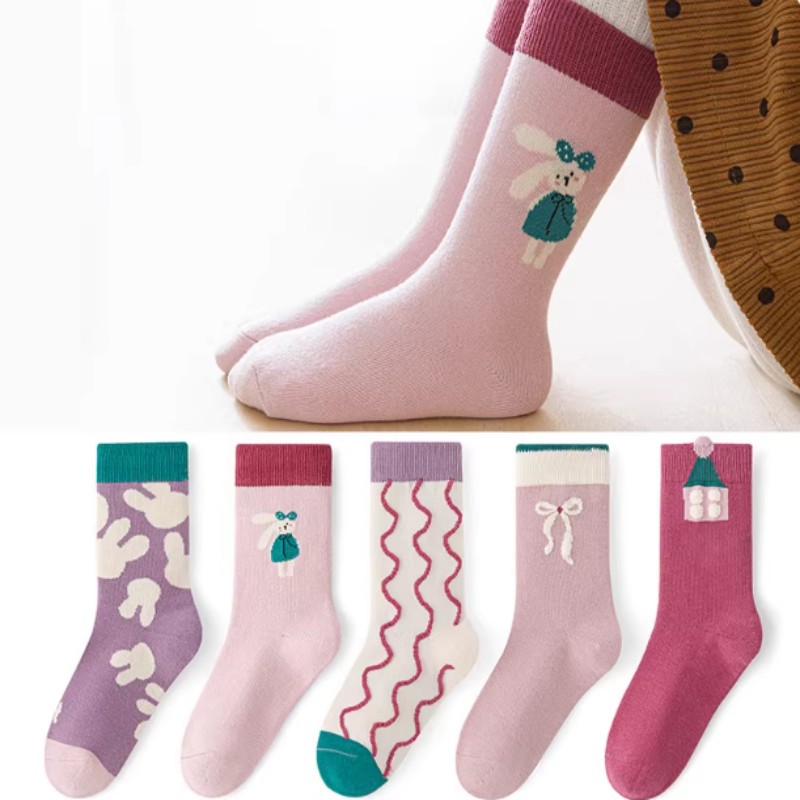 Children's Socks Blind Box 1