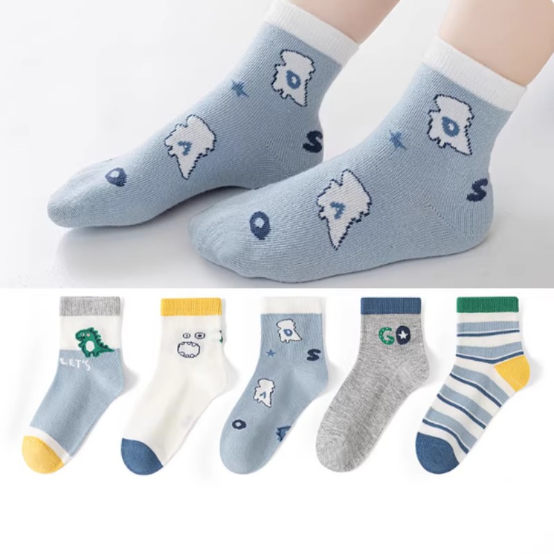 Children's Socks Blind Box 4