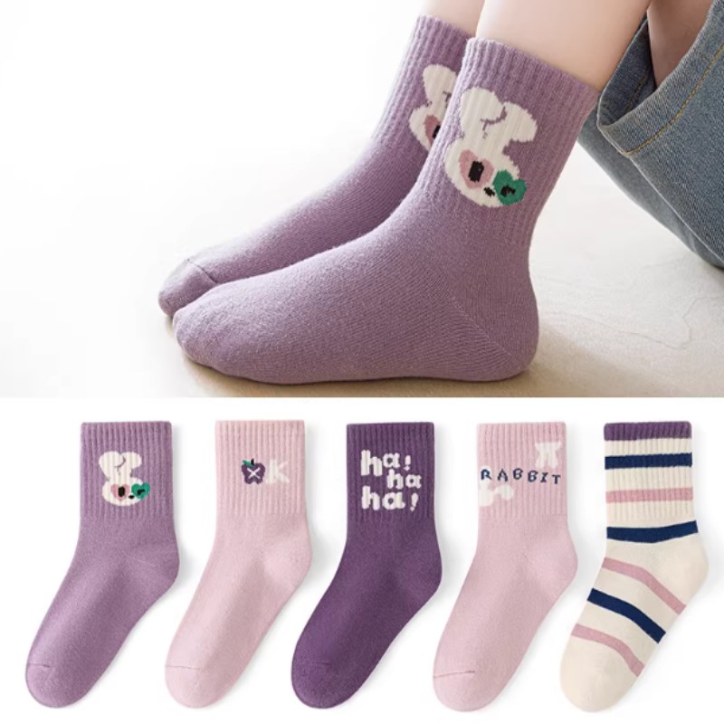 Children's Socks Blind Box 6