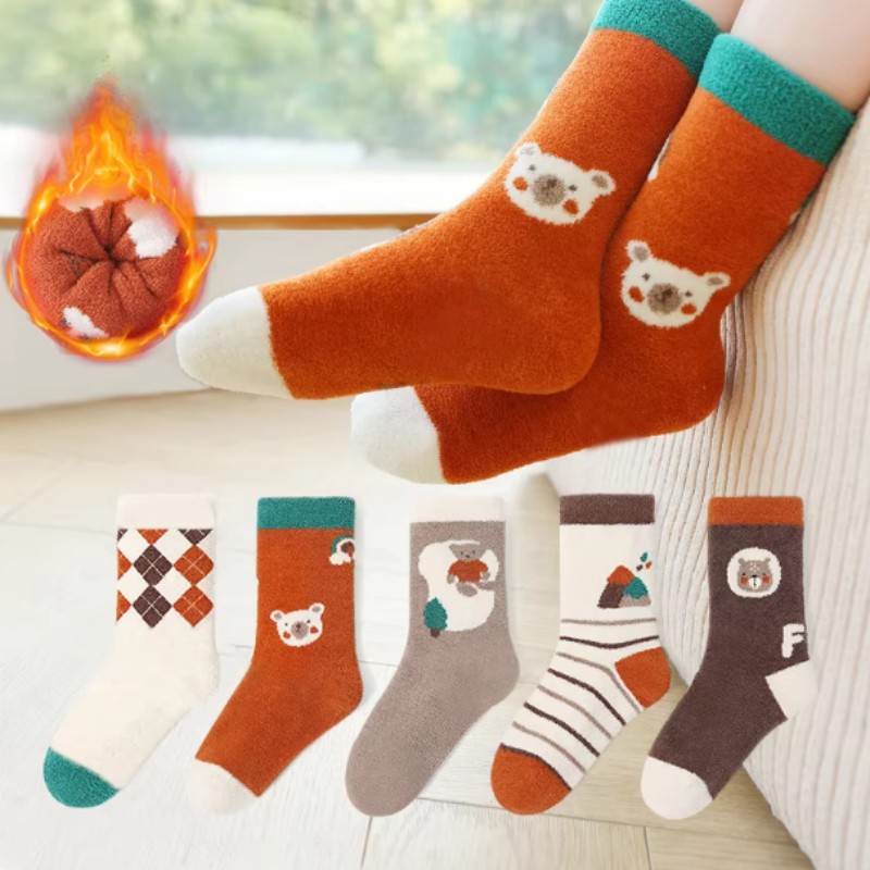 Children's Socks Blind Box 3