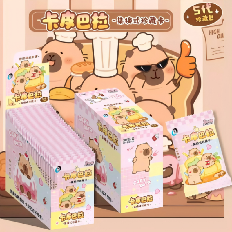 Trendy Collectible Card Blind Box 3