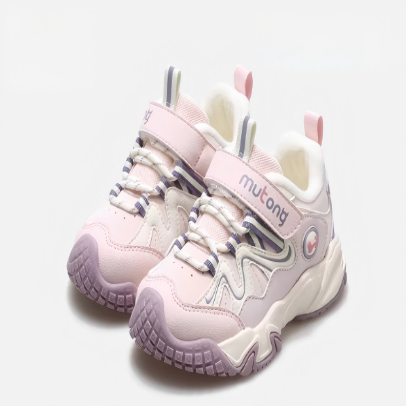 Children's Shoes Blind Box 4