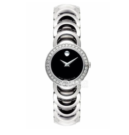 Movado watch blind boxes