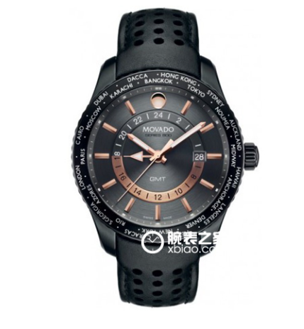 Movado watch blind boxes