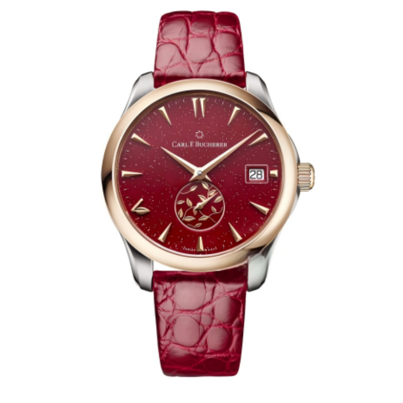 Carl F. Bucherer watch blind boxes