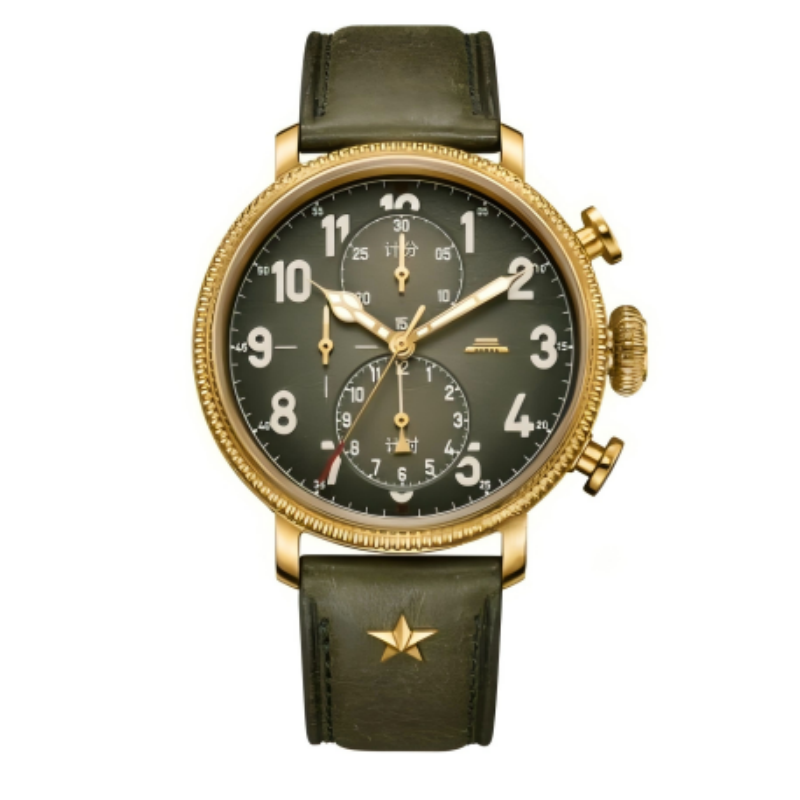 Beijing Watch Blind Box