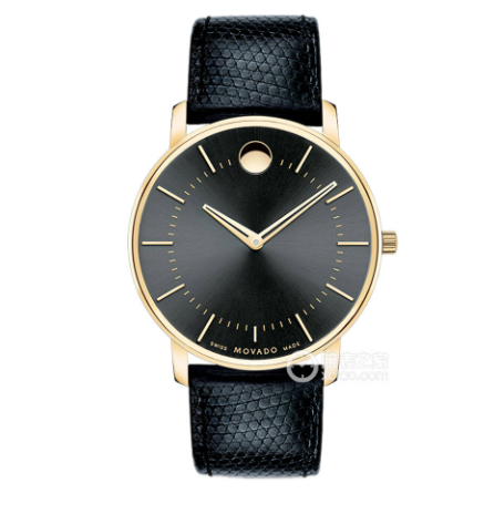 Movado watch blind boxes