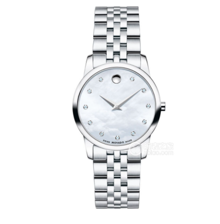 Movado watch blind boxes