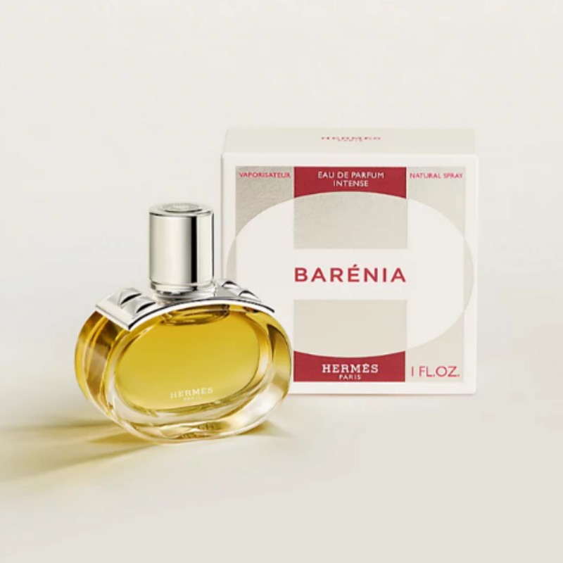 Hermès Perfume Blind Box 3