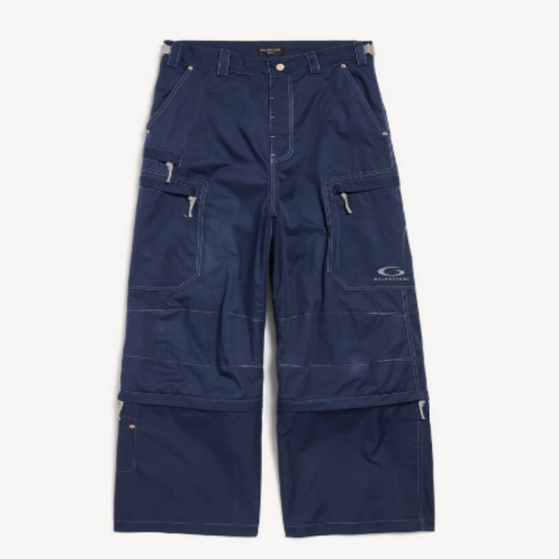 Balenciaga Pants Blind Box 3