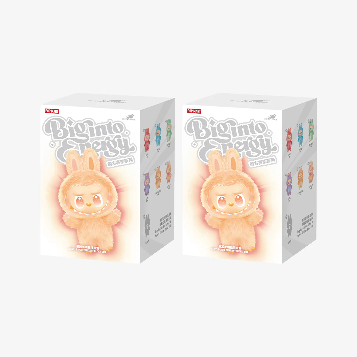 Pop Mart Labubu The Monsters Big into Energy Series Vinyl Plush Pendant Blind Box